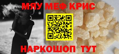 индика Бузулук