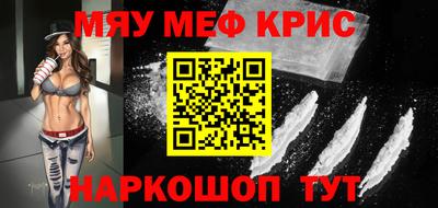 шишки Будённовск