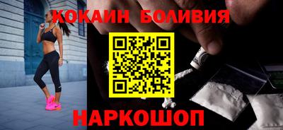 индика Бузулук