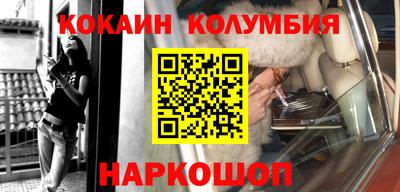 индика Бузулук