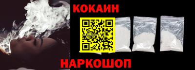 PSILOCYBIN Наро-Фоминск