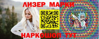 индика Нальчик