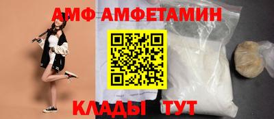 шишки Будённовск
