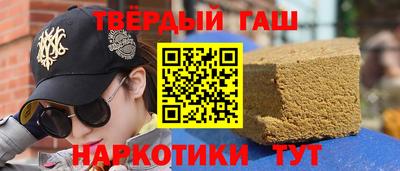 индика Бузулук