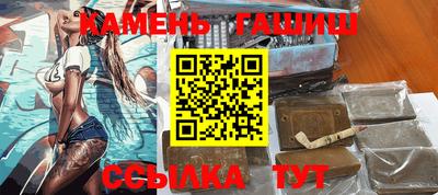 индика Бузулук