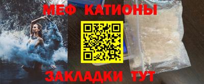 индика Бузулук