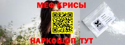 индика Бузулук